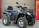 Квадроцикл GBM EXPLORER 400 NEW PREMIUM в Петропавловске-Камчатском