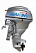 Лодочный мотор SEANOVO SNEF30FEL-T - EFI в Петропавловске-Камчатском