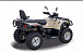 Квадроцикл HISUN TACTIC 550 (HS550ATV) NORMAL в Петропавловске-Камчатском