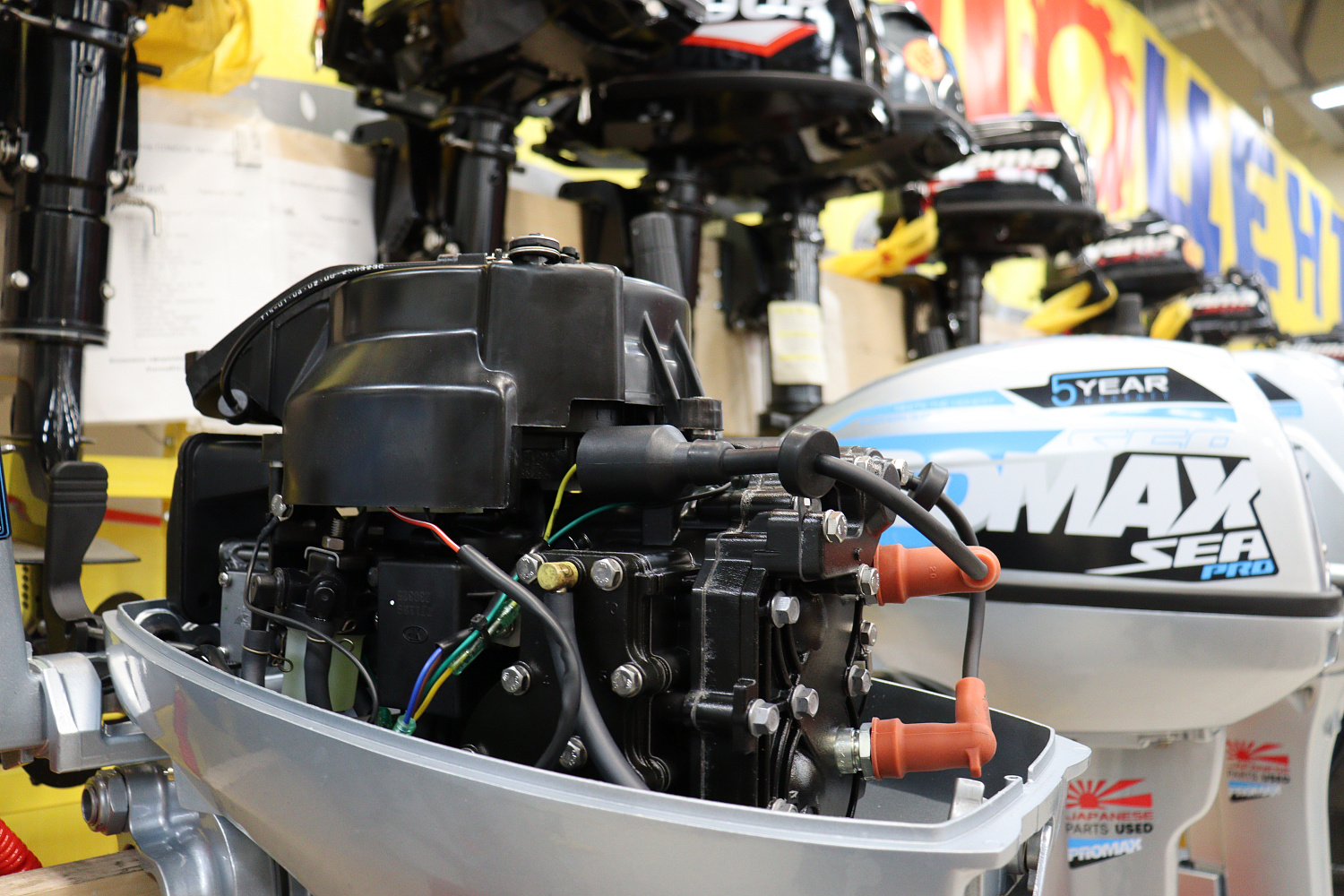 Лодочный мотор PROMAX SP9.9FHS (15) EXTRA в Петропавловске-Камчатском