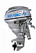 Лодочный мотор SEANOVO SNEF30FES-EFI в Петропавловске-Камчатском