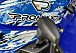  Квадроцикл PROMAX ATV 250 MAX (2025) в Петропавловске-Камчатском