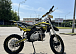 Мотоцикл (питбайк) PROMAX FIDET (ФАЙДЕТ) 145E 17/14 в Петропавловске-Камчатском