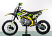 Питбайк PROMAX CROSS 145CC 17/14 в Петропавловске-Камчатском