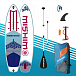 SUP (САП) Доска MISHIMO JAST PRO 10.6 в Петропавловске-Камчатском