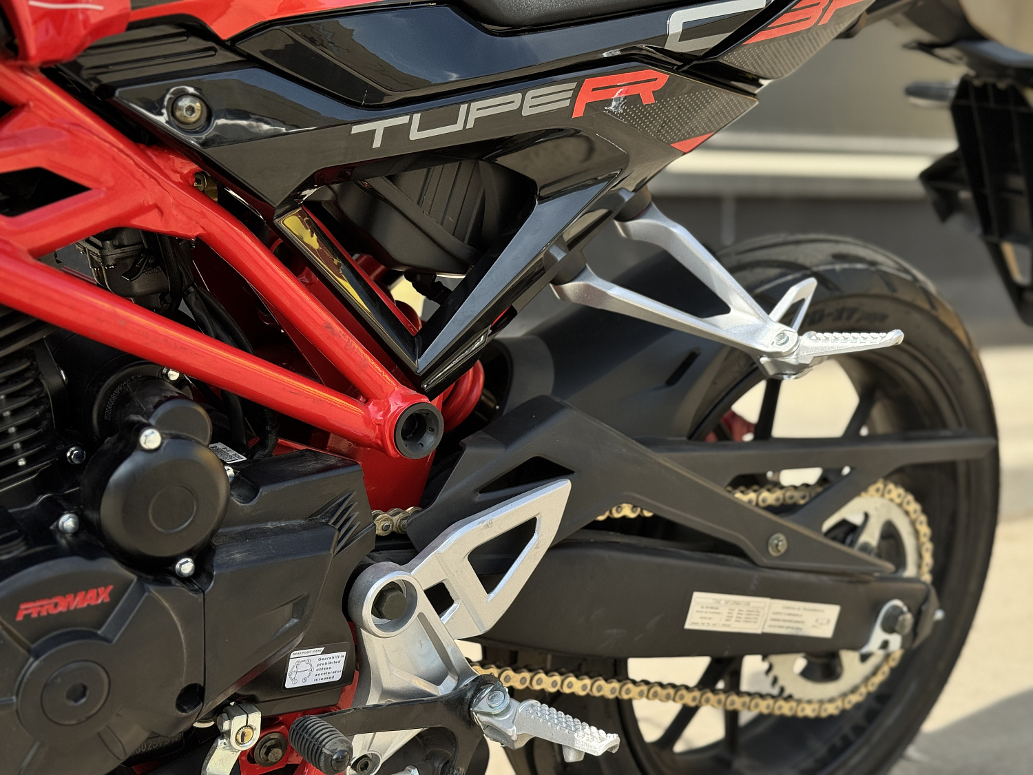 Мотоцикл PROMAX CB300 в Петропавловске-Камчатском