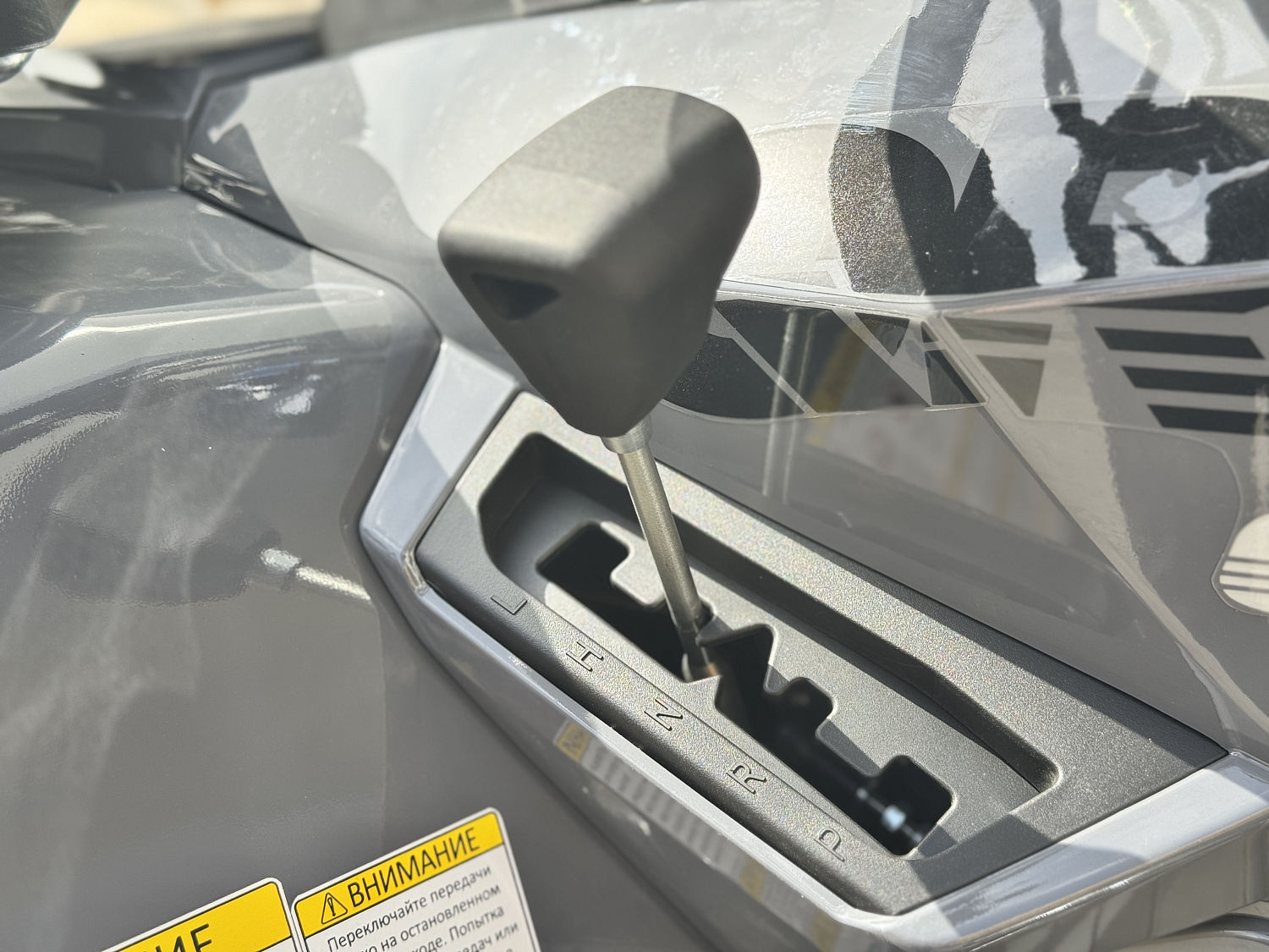 Квадроцикл HND QRX 650 PRO в Петропавловске-Камчатском