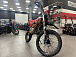 Мотоцикл (питбайк) PROMAX FIDET (ФАЙДЕТ) 190E MAX PRO LUX 19/16 в Петропавловске-Камчатском