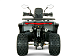 Квадроцикл YACOTA DRAGON LUX LD в Петропавловске-Камчатском
