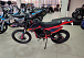 Кроссовый мотоцикл PROMAX MX280 в Петропавловске-Камчатском