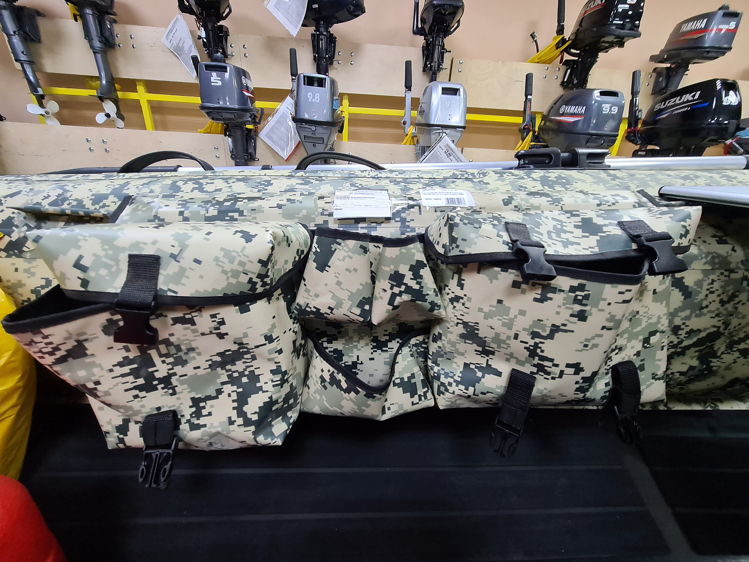 ОРГАНАЙЗЕР БОРТОВОЙ БОЛЬШОЙ ДЛЯ ЛОДОК ПВХ 70Х22,5Х12 СМ в Петропавловске-Камчатском