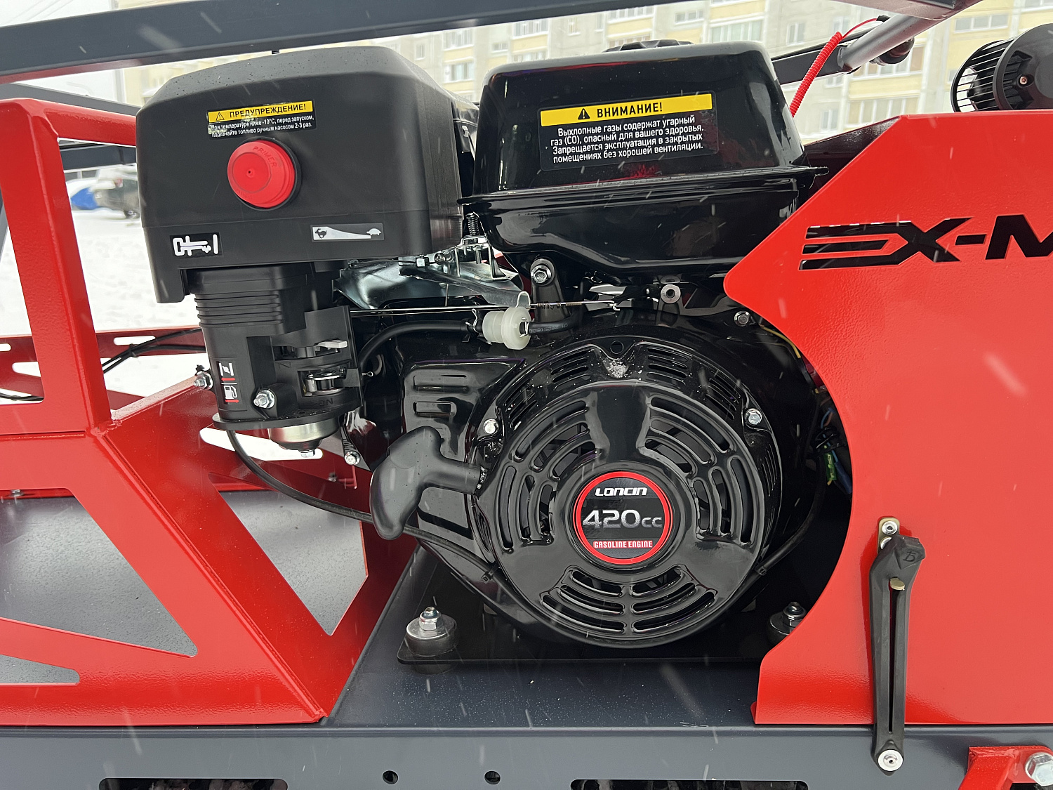 Мотобуксировщик EX-MOTO SNOWDOG S500 15л.с в Петропавловске-Камчатском