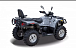 Квадроцикл HISUN TACTIC 550 (HS550ATV) NORMAL в Петропавловске-Камчатском