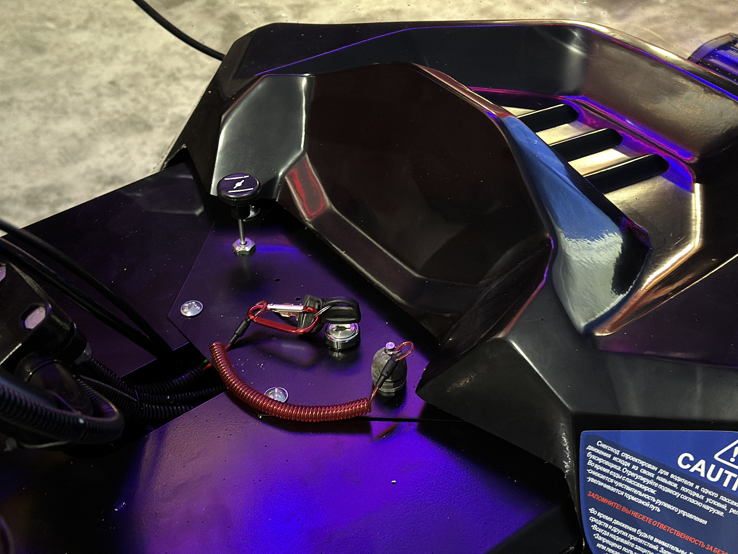 Снегоход PROMAX YAKUT 500 2.0 4T 20 в Петропавловске-Камчатском