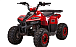 Квадроцикл Yacota Raposa в Петропавловске-Камчатском