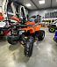 Квадроцикл PROMAX WILD 2.0 190 PRO (2025) в Петропавловске-Камчатском