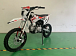 Питбайк JHLMOTO JHL Z125E (ZS154FMI-3) в Петропавловске-Камчатском
