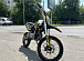 Мотоцикл (питбайк) PROMAX FIDET (ФАЙДЕТ) 145E 17/14 в Петропавловске-Камчатском