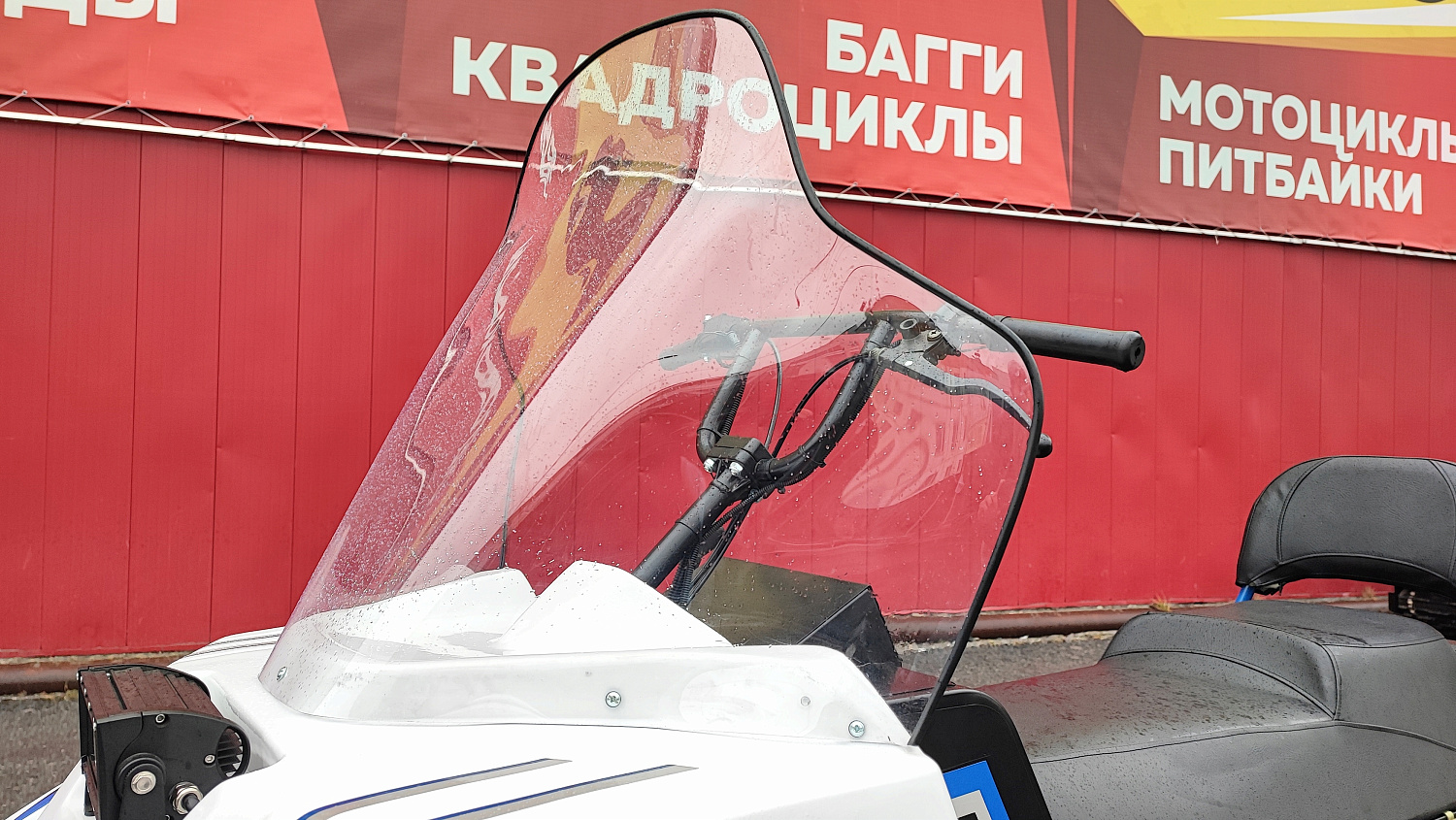 Снегоход PROMAX SNOWBEAR V3 800 4T ST в Петропавловске-Камчатском