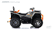 Квадроцикл GBM CRONOS 420 4WD EFI с ПСМ в Петропавловске-Камчатском