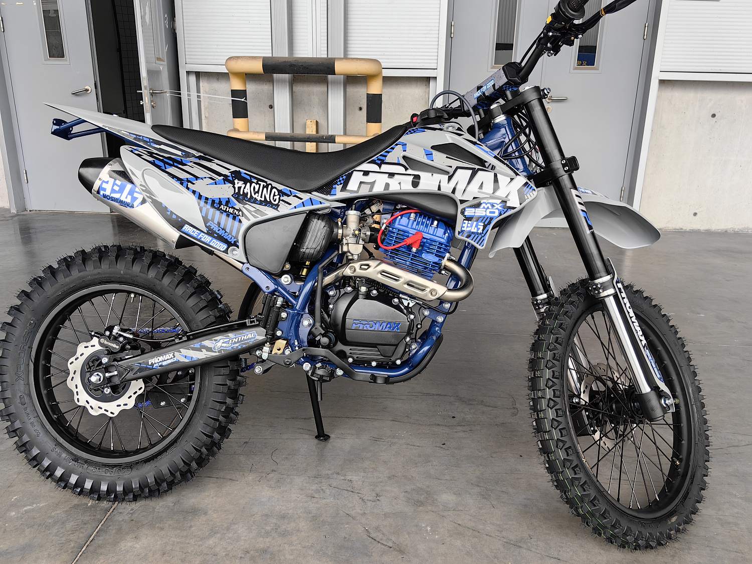 Кроссовый мотоцикл PROMAX MX250 ST в Петропавловске-Камчатском