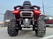 Квадроцикл BENDA Redstone 550 R2 в Петропавловске-Камчатском