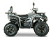 Квадроцикл YACOTA DRAGON LUX LD в Петропавловске-Камчатском
