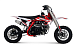 Питбайк Progasi KIDS POWER 110 (10/10) в Петропавловске-Камчатском