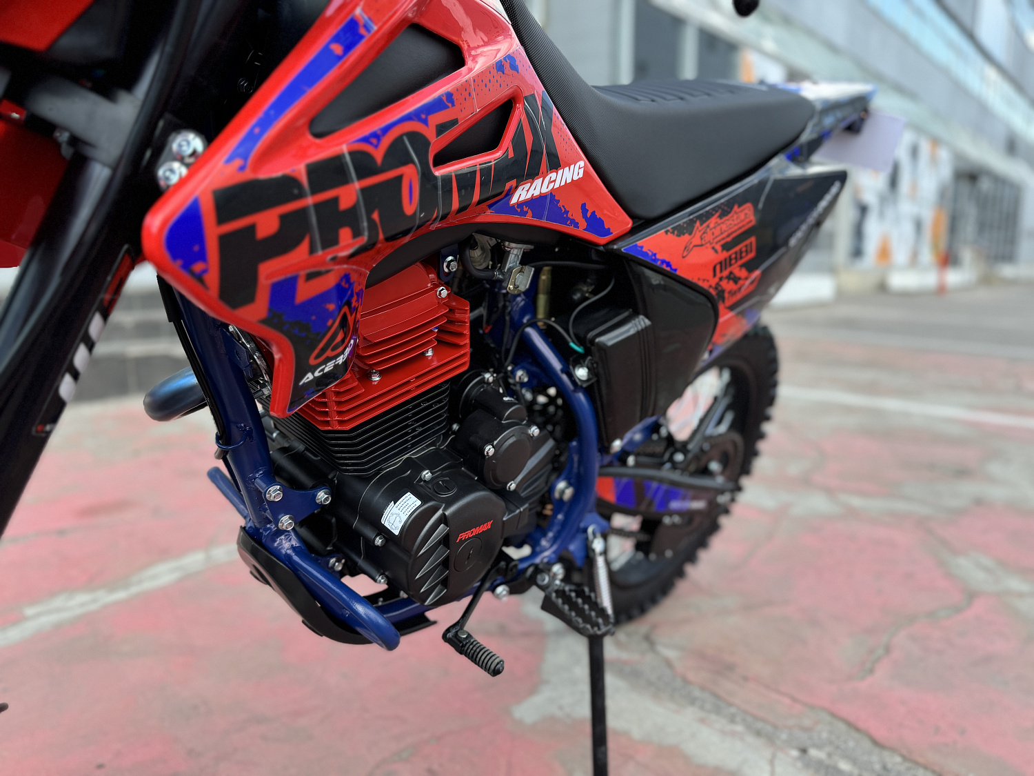 Кроссовый мотоцикл PROMAX MX250 в Петропавловске-Камчатском