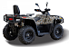 Квадроцикл HISUN TACTIC GT1000/LIMITED в Петропавловске-Камчатском