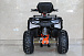 Квадроцикл GBM STORMRIDER 220 PREMIUM в Петропавловске-Камчатском