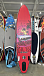 SUP (САП) ДОСКА RAIDEX I BOARD 11’ (332СМ) «AUTO» в Петропавловске-Камчатском