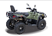 Квадроцикл HISUN HiSUN TACTIC 750-/LIMITED/ в Петропавловске-Камчатском