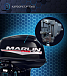 Лодочный мотор MARLIN PROLINE MP 30 AWR в Петропавловске-Камчатском