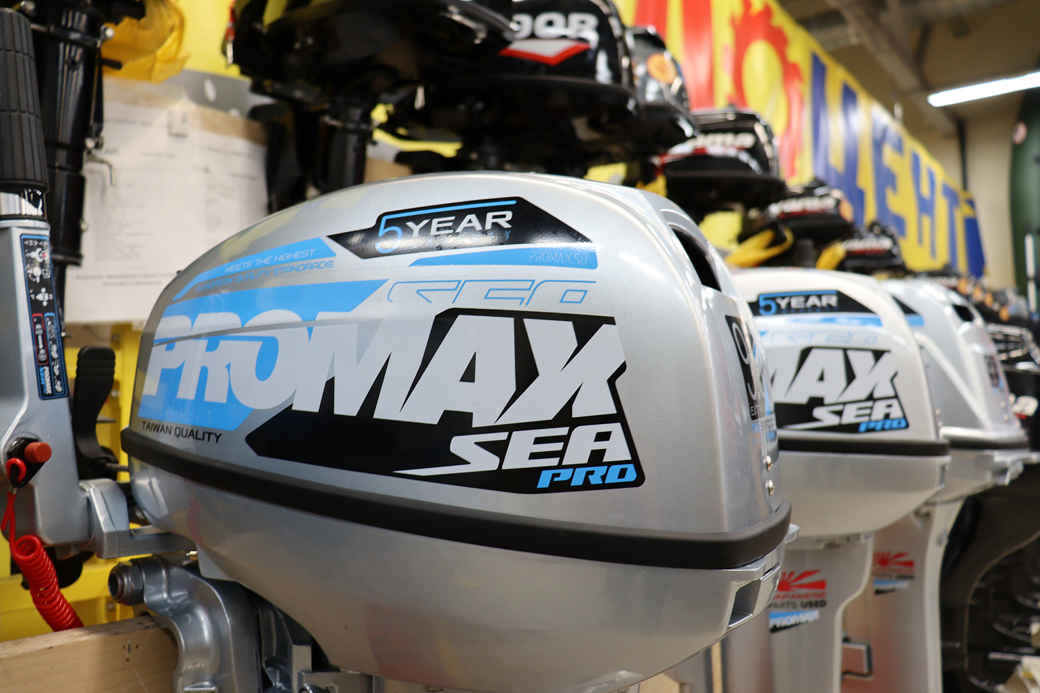 Лодочный мотор PROMAX SP9.9FHS (15) EXTRA в Петропавловске-Камчатском