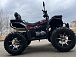 Квадроцикл PROMAX TAURUS 300 MAX-PRO LONG в Петропавловске-Камчатском